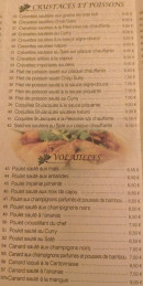 Menu Lotus Bleu - Les volailles, crustacés et poissons