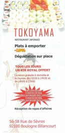 Menu Tokoyama - Carte et menu Tokoyama Boulogne Billancourt