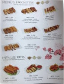 Menu Itouya - Menus brochettes et menus frites