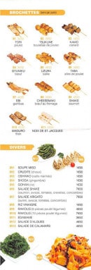 Menu Oky Sushi - Les brochettes  et les divers 