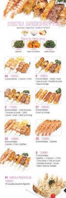 Menu Oky Sushi - Les menus brochettes et ravioles 