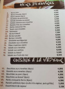Menu Little Long House - Hors d'œuvres et cuisine a la vapeur