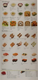 Carte et menu de Kanau à Asnieres sur Seine — Les hors d'œuvre, brochette, ...