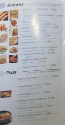 Menu Gangnam Grillades - Entrées et plats 