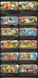 Menu Royal Tokyo - Les menus maki, sushi et sashimi