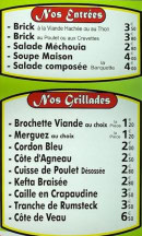 Menu Aux Bonnes Grillades - Les entrées et grillades