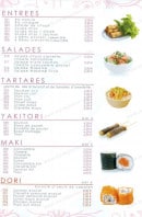 Menu Le Cube - Les entrées, salades, tartare, yakitori, maki et dori