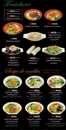 Menu Lilas Exquis - Les soupes de nouillés, fraicheurs