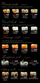 Menu Lilas Exquis - Les makis, rolls