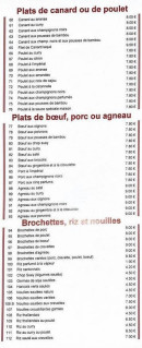 Menu La Maison du Bonheur - Les plats et brochettes