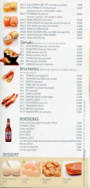 Menu Kyotoma - A la carte : témaki, brochette, boisson et dessert