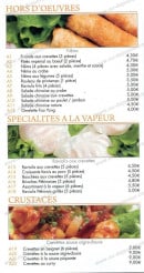 Menu Le Mandarin - hors d'oeuvre, Spécialité à la vapeur et Crustacés