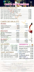 Menu Sushi Huit - Carte des boissons