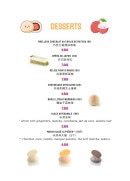 Menu Asia bowl - Les desserts