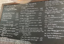 Menu Délices de Pantin - Les sandwichs et spécialités,..