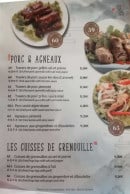 Menu La Grande muraille de Pékin - Lr porc, agneaux et cuisses de grnouilles