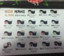 Menu Buzz sushi - Les makis