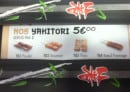 Menu Buzz sushi - Les yakitoris