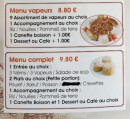 Menu Xingyue - Les menus suite