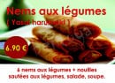 Menu Bentoya - Le menu nems au légumes