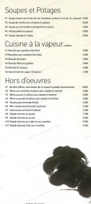 Carte et menu de Au Comptoir d'Asie à Saint Maur des Fosses — Les soupes, hors d'oeuvre et cuisine à vapeurs