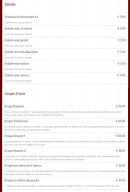 Carte et menu de Dragon d'Orient Japonais à Fontenay Sous Bois — Salades et soupe d'asie