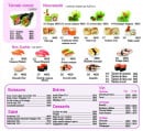 Menu Siki Sushi - Les nouveautés, les boissons, vins...