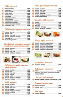 Carte et menu de Shinjuku à Ivry sur Seine — Maki, california et temaki,...