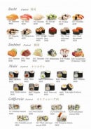 Menu Yami sushi - Les sushis, sashimis,...