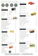 Menu L' Aquarium - La carte japonais