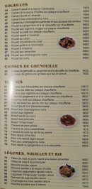 Menu Le Palais de Thiais - Les volailles, , nouilles et riz, ...