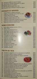 Menu Le Palais de Thiais - Fruit de mer, potage et soupes, ...