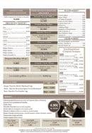 Carte et menu de Bbq - Brazilian Steakhouse à Bry sur Marne — Les brochettes, le menu enfant,....