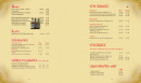 Menu Yama Yen - Les boissons, digestifs, ...