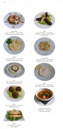 Carte et menu de Délices Méditerranéens à Saint Maurice — Les entrées