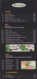 Menu Sakura - Les entrées, sushis,makis
