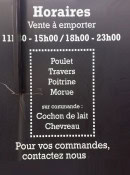 Menu Le duo - Informations