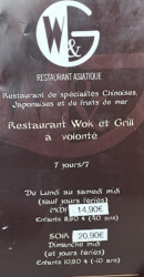 Menu Saveurs Gourmandes - Menu