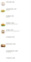 Carte et menu de Nouveau Tokyo Sakura à Franconville — Les entrées et accompagnements suite
