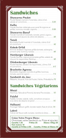 Menu Al Baladi - Les sandwiches