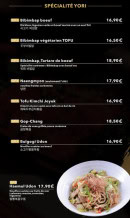 Menu Yori - Spécialités