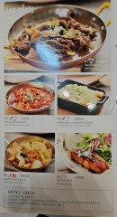 Menu K cook - Plats