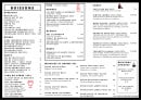 Carte et menu de Fuji Sushi à Fort de France — Les boissons