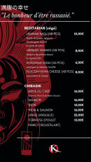 Carte et menu de Kampai à Saint Pierre — Begitarian, chirashi