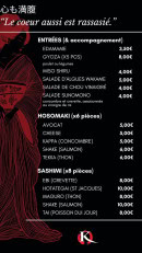 Carte et menu de Kampai à Saint Pierre — Entrées, sashimi...