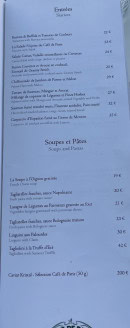 Menu Salle Empire - Les entrées, soupes, ...