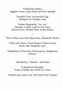 Menu La Table D'Aline - Menu 2