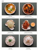 Menu Matsuri - Les sides