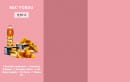 Menu Speed Burger - Editions limitées printemps 2020 - prix en menu 3