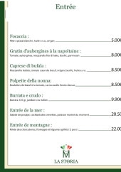 Menu La Storia - Les entrées